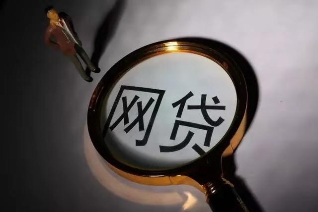 2026借钱口子哪家强？最新贷款攻略助你秒下款！