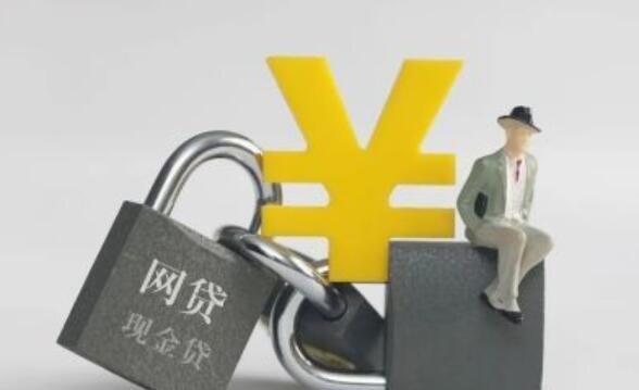 2026年最新滨州借钱方法，罗列五个黑户当前逾期秒下5万平台