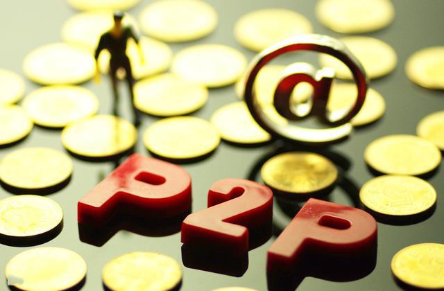 2026真实下款口子有哪些？最新盘点+避坑指南！