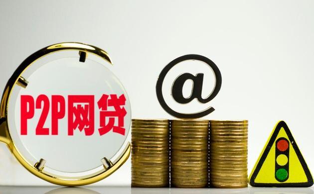 2026年最新鑫时贷怎么样好下款，梳理五个无视双黑能下的分期贷