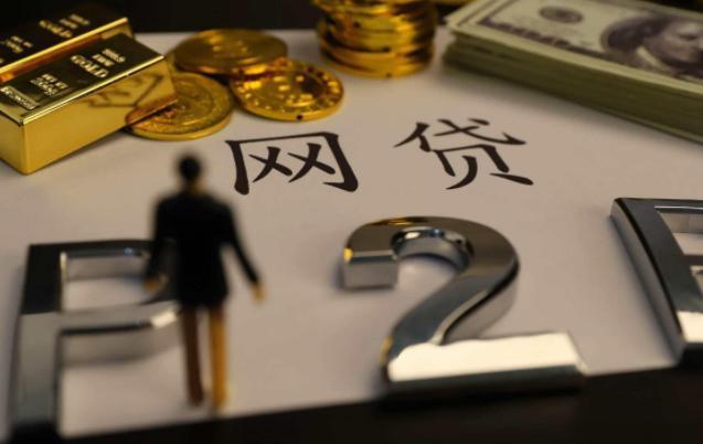 2026年热门啥能借钱软件可以借钱，总结5个无视一切的网贷口子