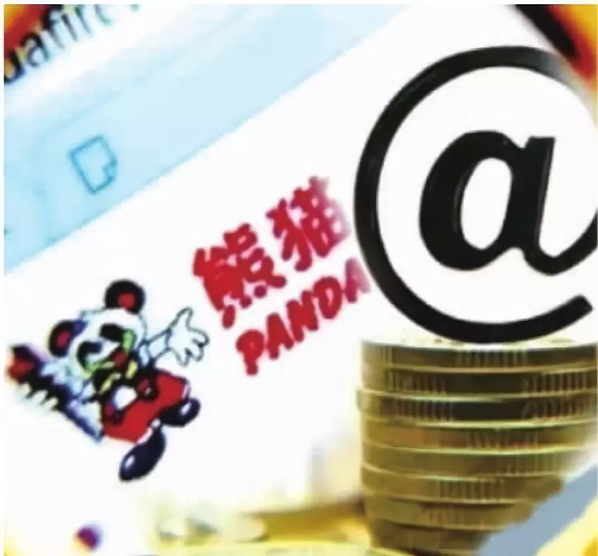 2026年最新那个网贷金融公司好下款，分享5个黑征信也能贷款的网贷口子