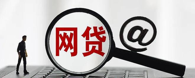 2026年最新没钱怎么微信借钱呢，归纳五个不看负债查询的平台