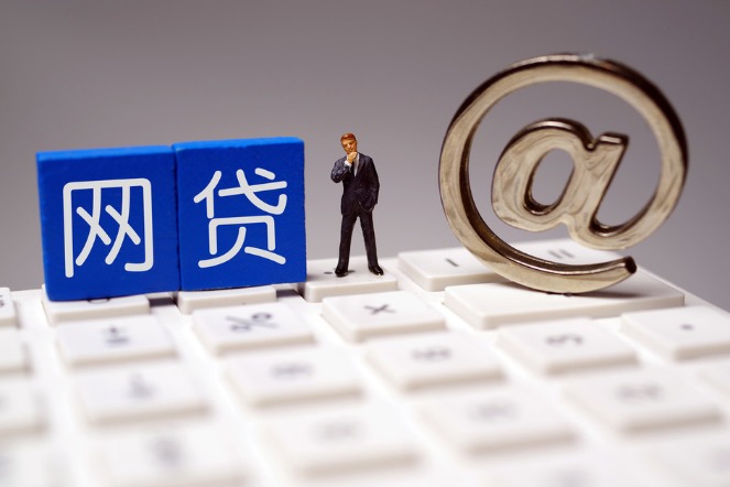 2026年热门享些花app好下款吗，分享5个黑户下款app