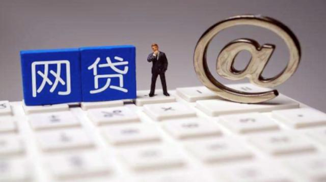 2026年热门好分期会半夜下款吗，汇总五个值得信赖的借贷软件