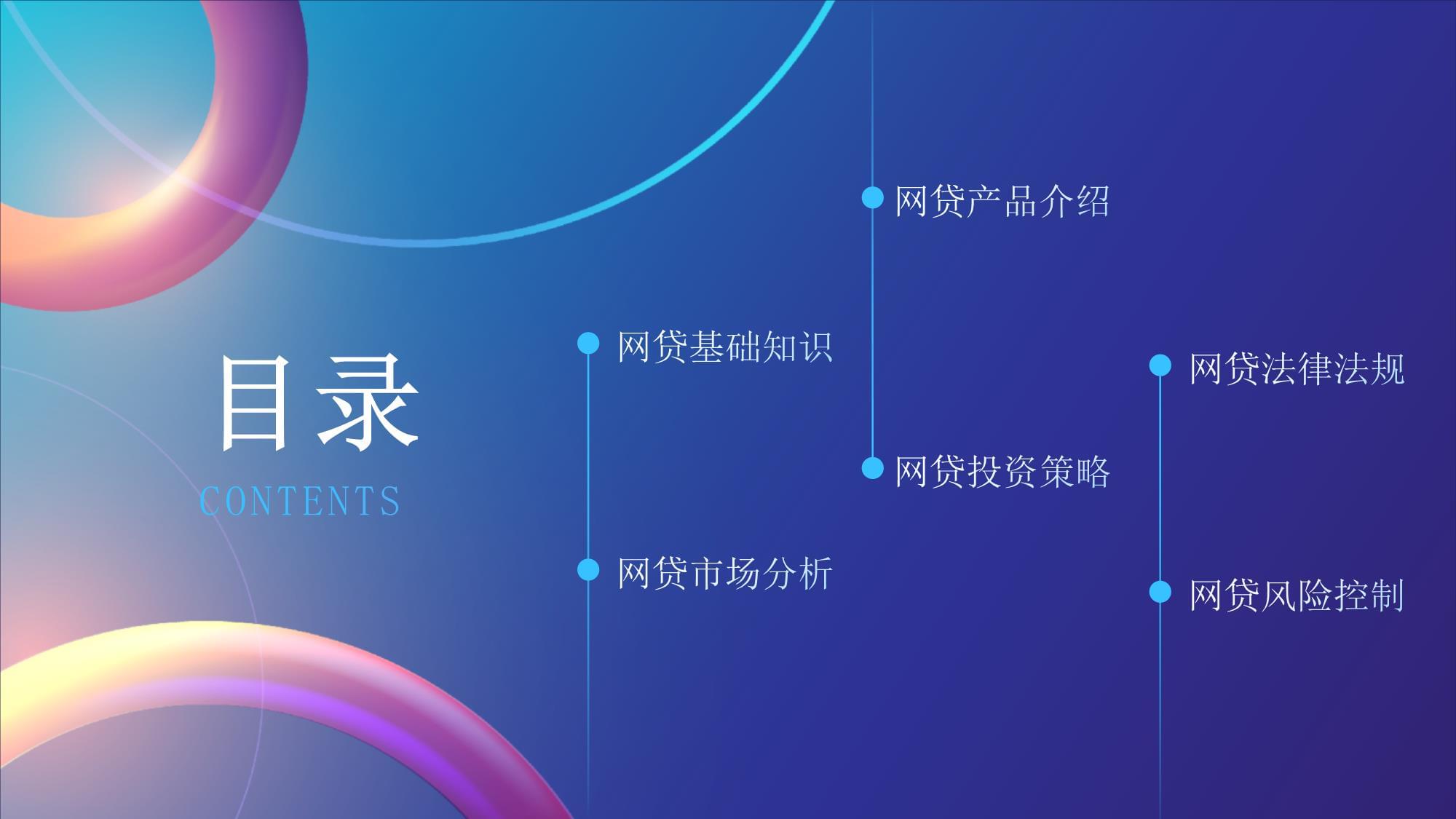 2026年最新鸡西借钱3万，整理5个看银行流水的网贷口子