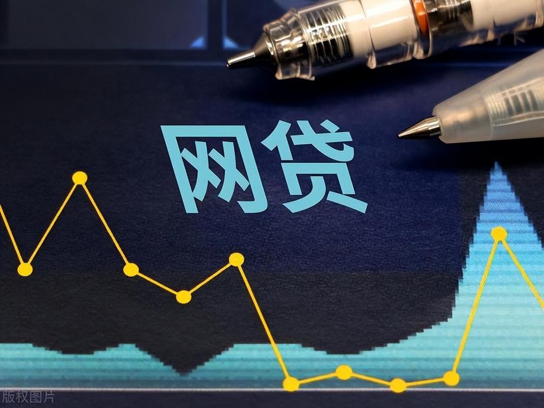 2026年热门无需征信的贷款利息，分享5个黑户百分百不拒的2000借款口子